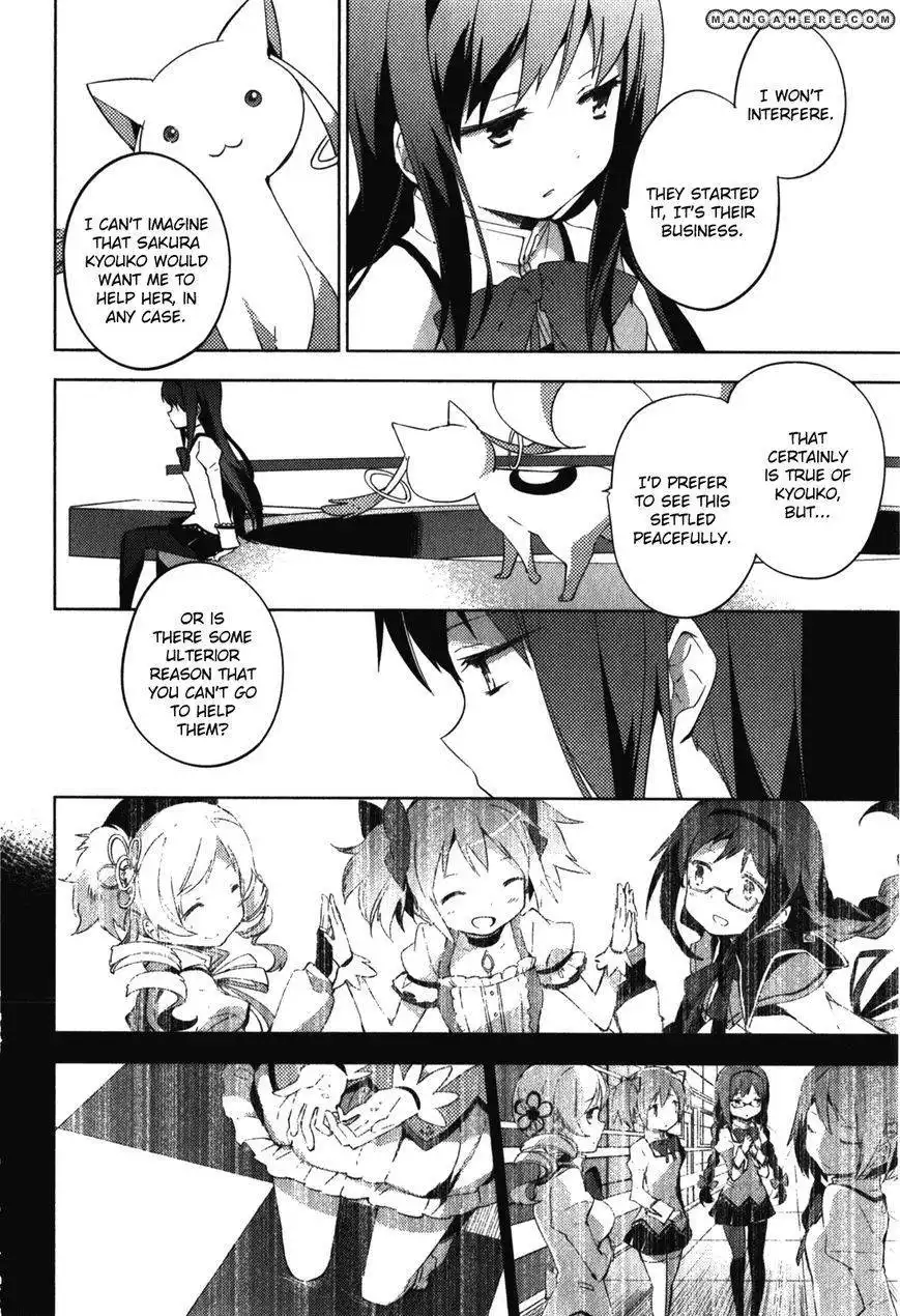 Mahou Shoujo Madoka Magica - The Different Story Chapter 10 2